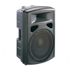 FP0212A Активная акустическая система, 200Вт, Soundking